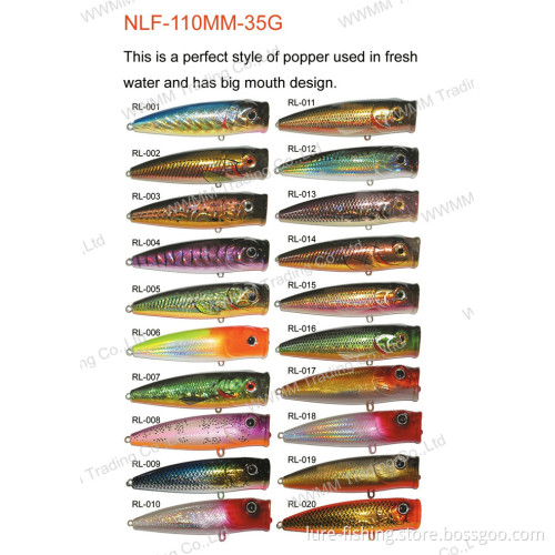 Fishing Lure ,Fishing Tackle ,Plastic Lure--Popper (HRL019)